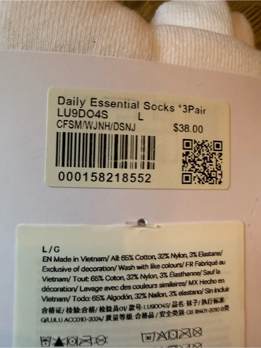 Lululemon Daily Essentials Socks *3 Pack